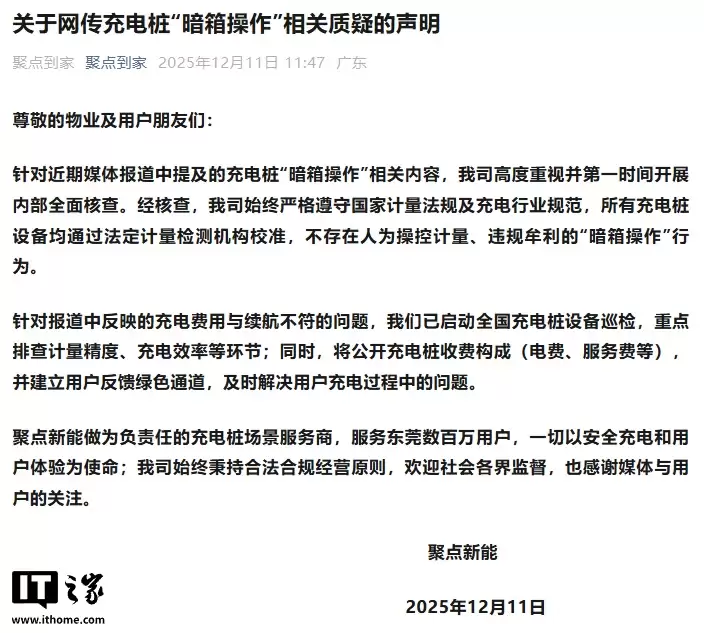 �۵����ܻ�Ӧ���׮�����������������ɣ���������Ϊ�ٿؼ�����Ϊ