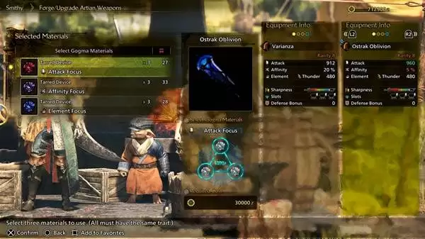 �������˻�Ұ���ĵ���Ѹ�������һ�� �����־�����ǳ�