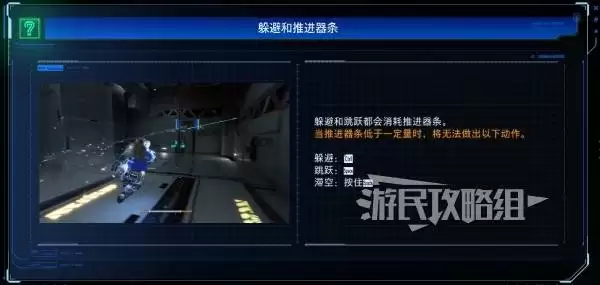 虚实万象Demo系统教学及操作说明 虚实万象Demo系统教学及操作说明