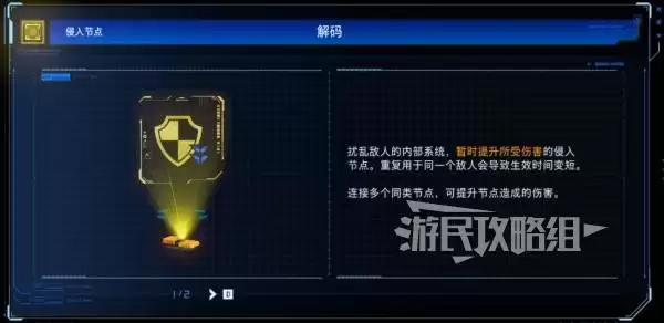 ��ʵ����Demo����ڵ�Ч������ ����ڵ���ʲô