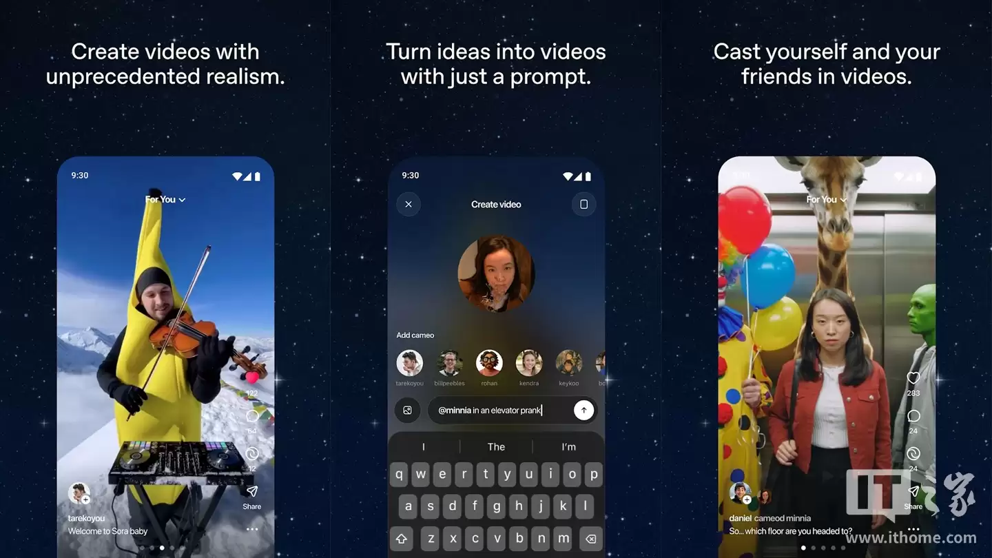 ŦԼ���Ƴ����������˹����ܷ�����Ҫ��������¶ AI ��������Ƭ��