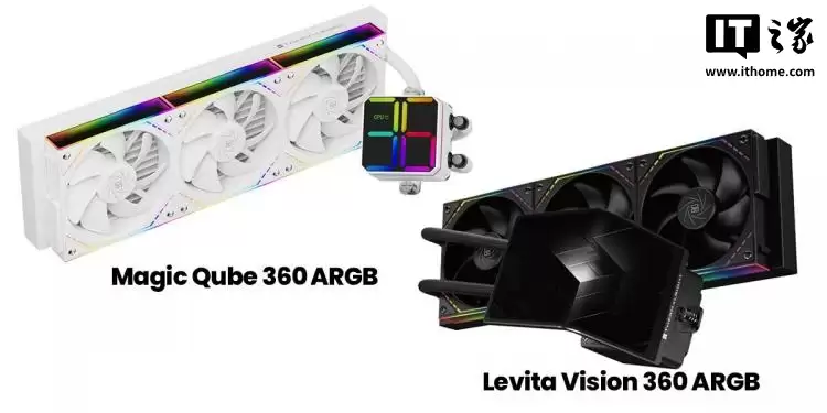 �����Ƴ� Levita Vision��Magic Qube ϵ��ˮ��ɢ��������ѡ�ڰ�˫ɫ������ ARGB ��Ч