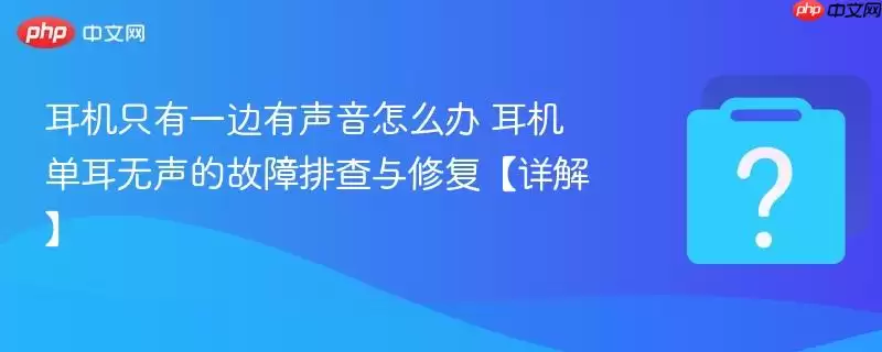 ����ֻ��һ����������ô�� �������������Ĺ����Ų����޸�����⡿