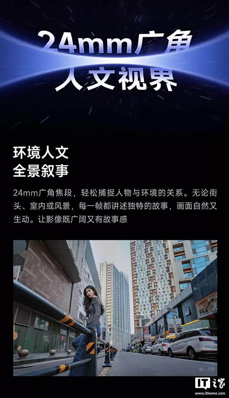 ���� AF 24mm f/1.8 ȫ�����޷���ͷ�������������� E / �῵ Z ���ڡ��׷� 1799 Ԫ���� 8 �㿪��