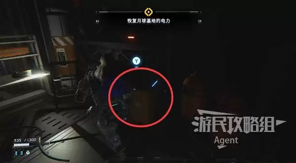 虚实万象Demo试玩版流程图文攻略 虚实万象Demo试玩版流程图文攻略