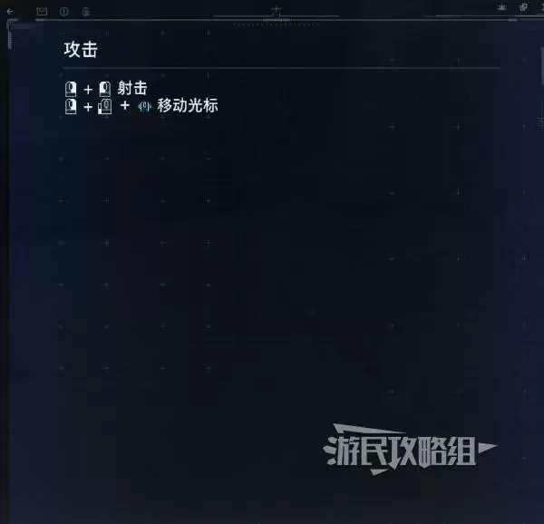 虚实万象Demo系统教学及操作说明 虚实万象Demo系统教学及操作说明