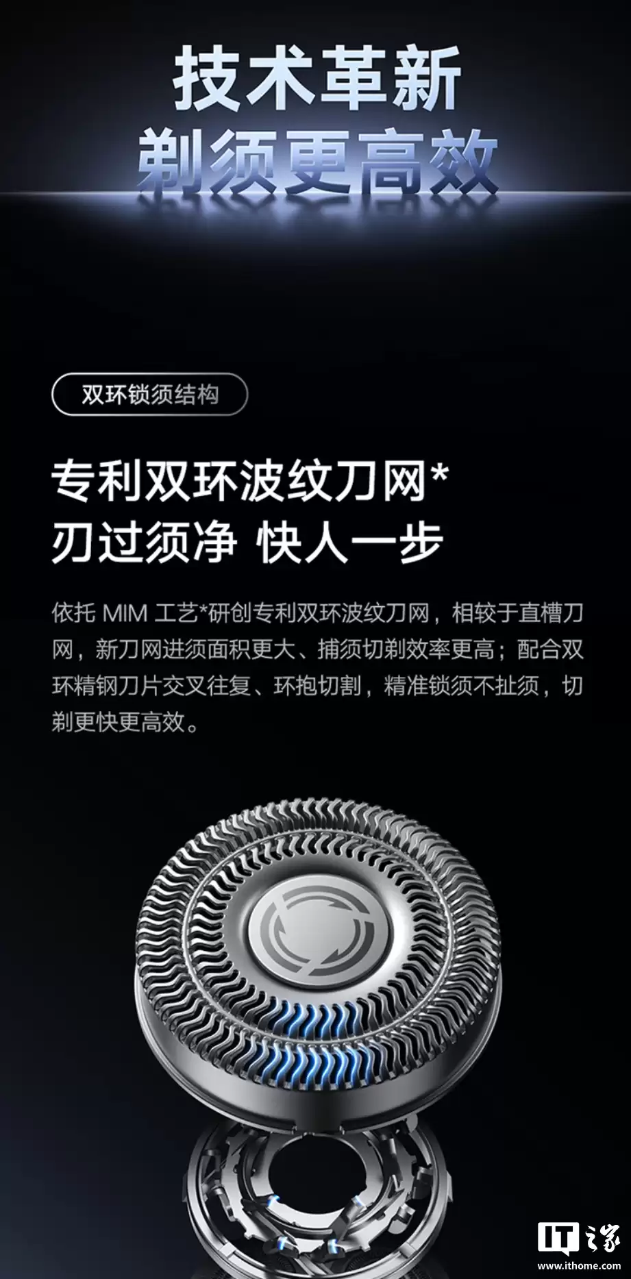 469 Ԫ��С���׼ҵ綯���뵶 Pro ����Ԥ�ۣ�˫������ṹ + ���ܶ�̬����