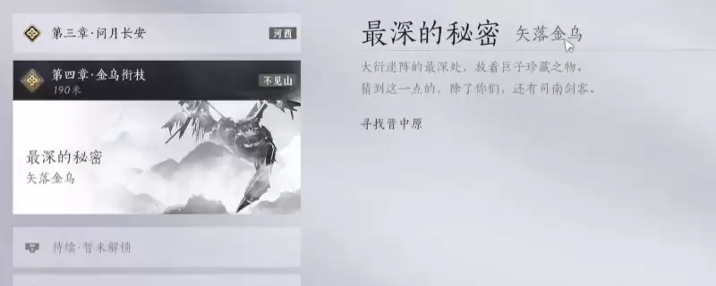 ������ʮ���������������ܿṥ�Է���