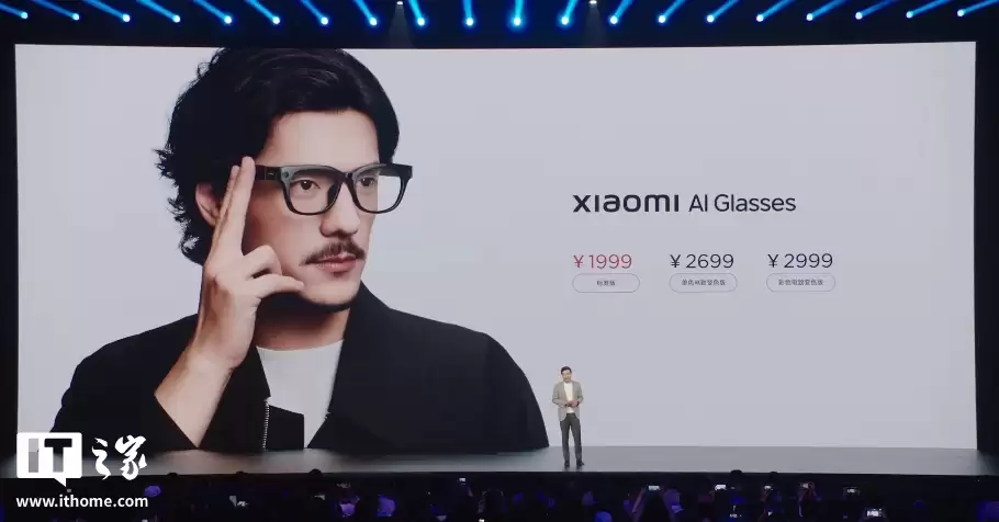 �������� 1999 Ԫ �� ������ɱ 699 Ԫ��С�� AI �۾� 20:00 �����ºڷ�߿���