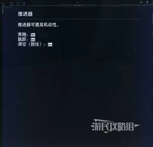 虚实万象Demo系统教学及操作说明 虚实万象Demo系统教学及操作说明
