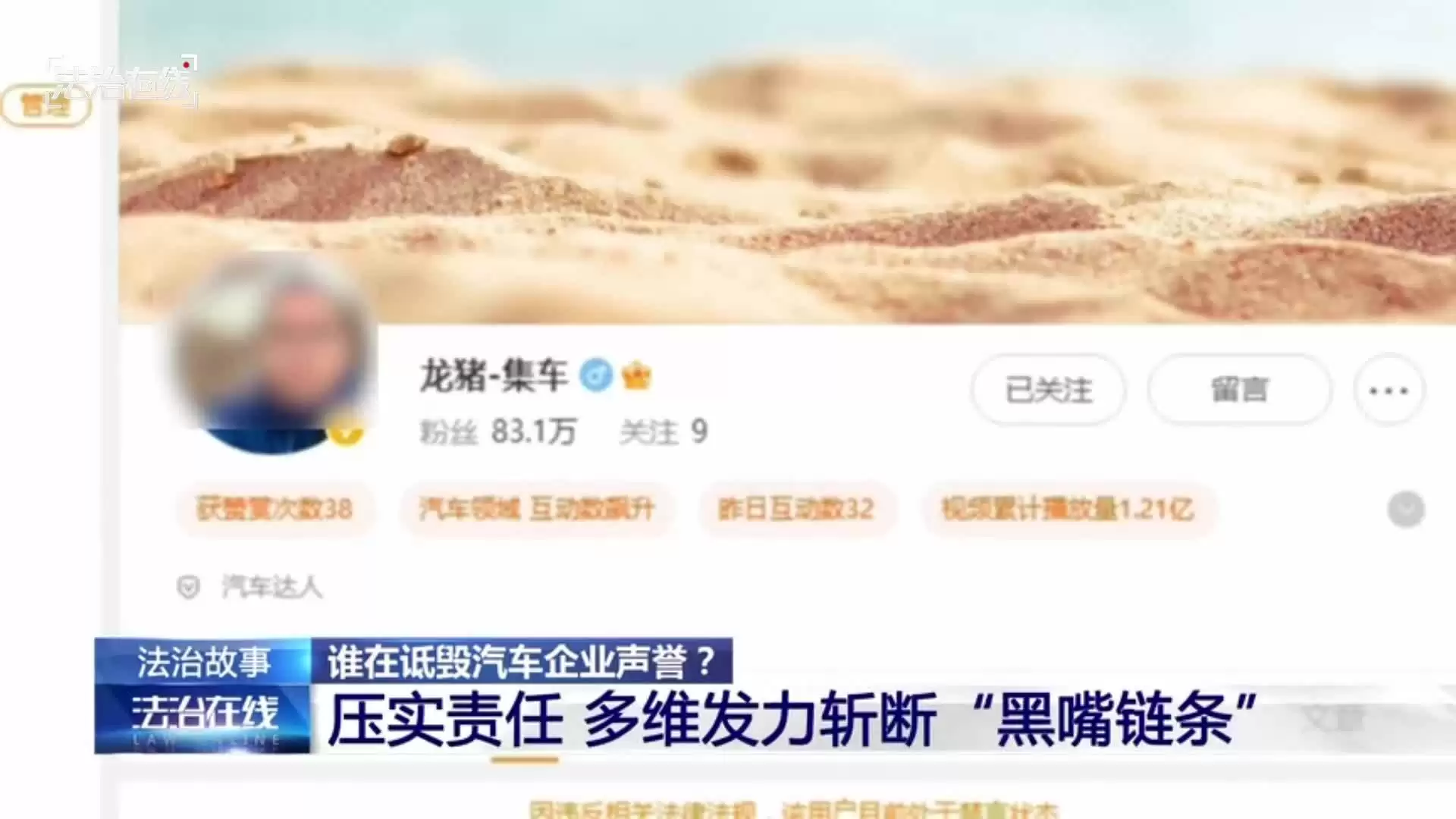 �������������ҵ�����������ģʽ�����ǵϡ�����������С�������ֺ�����Ȩ