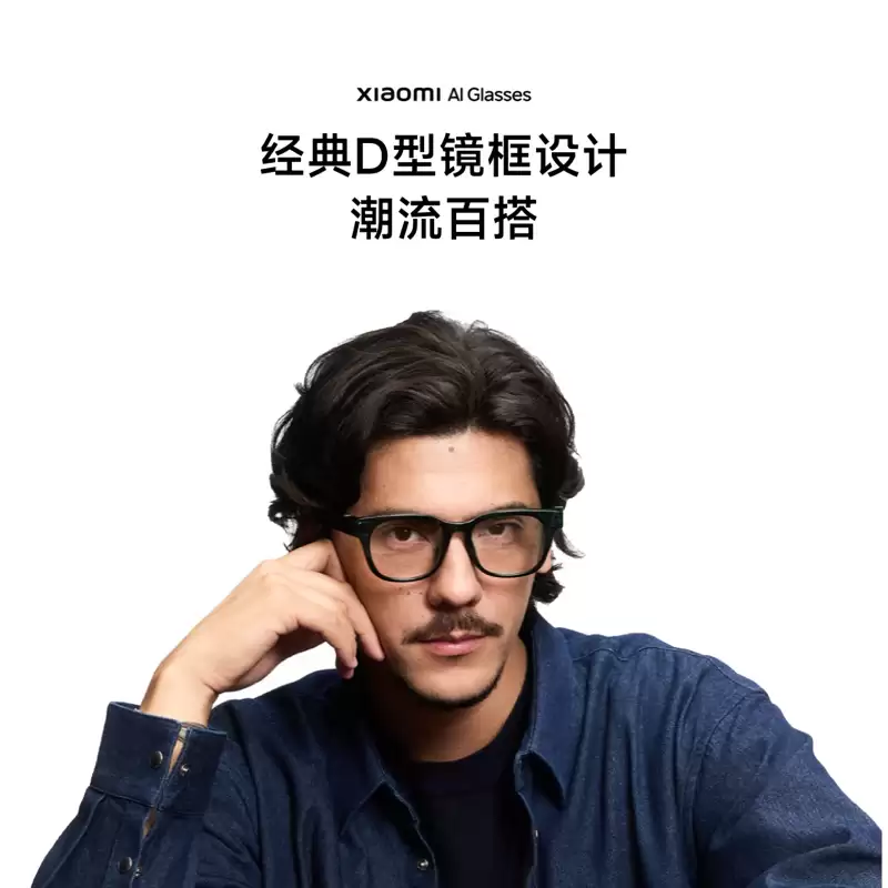 �������� 1999 Ԫ �� ������ɱ 699 Ԫ��С�� AI �۾� 20:00 �����ºڷ�߿���