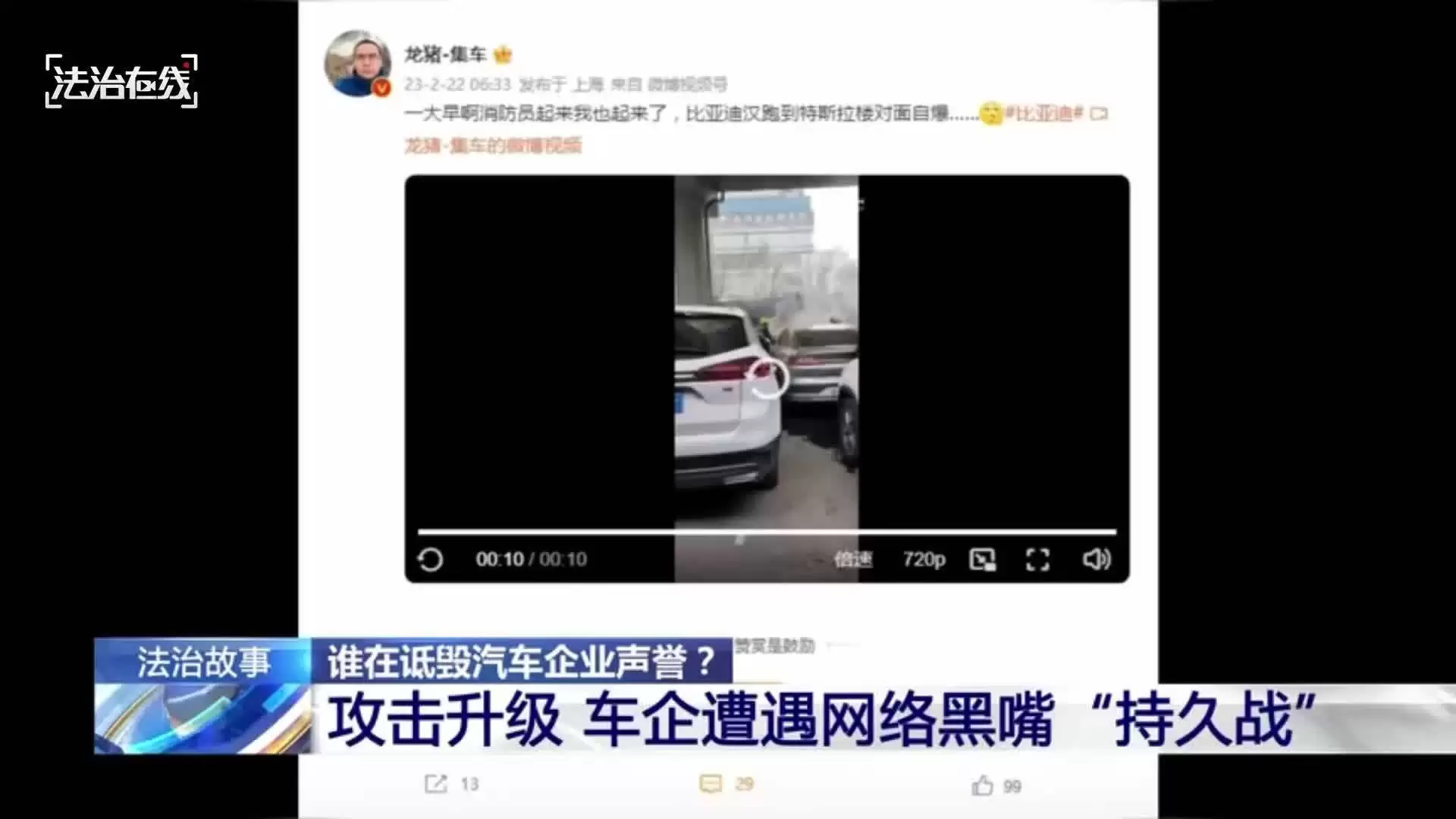 �������������ҵ�����������ģʽ�����ǵϡ�����������С�������ֺ�����Ȩ