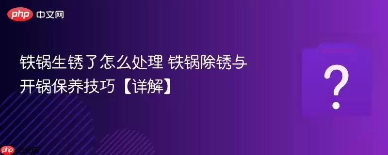 ������������ô���� ���������뿪���������ɡ���⡿