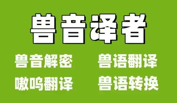 ��Ի�����������ĸ�����_�������ּ��ܹ��߶Ա����Ƽ�