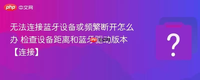 �޷����������豸��Ƶ���Ͽ���ô�� ����豸��������������汾�����ӡ�