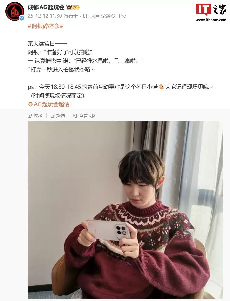 ��ҫ WIN ϵ��������أ�����ͬɫ����������� +��WIN��������ơ��� AI / ���ռ�