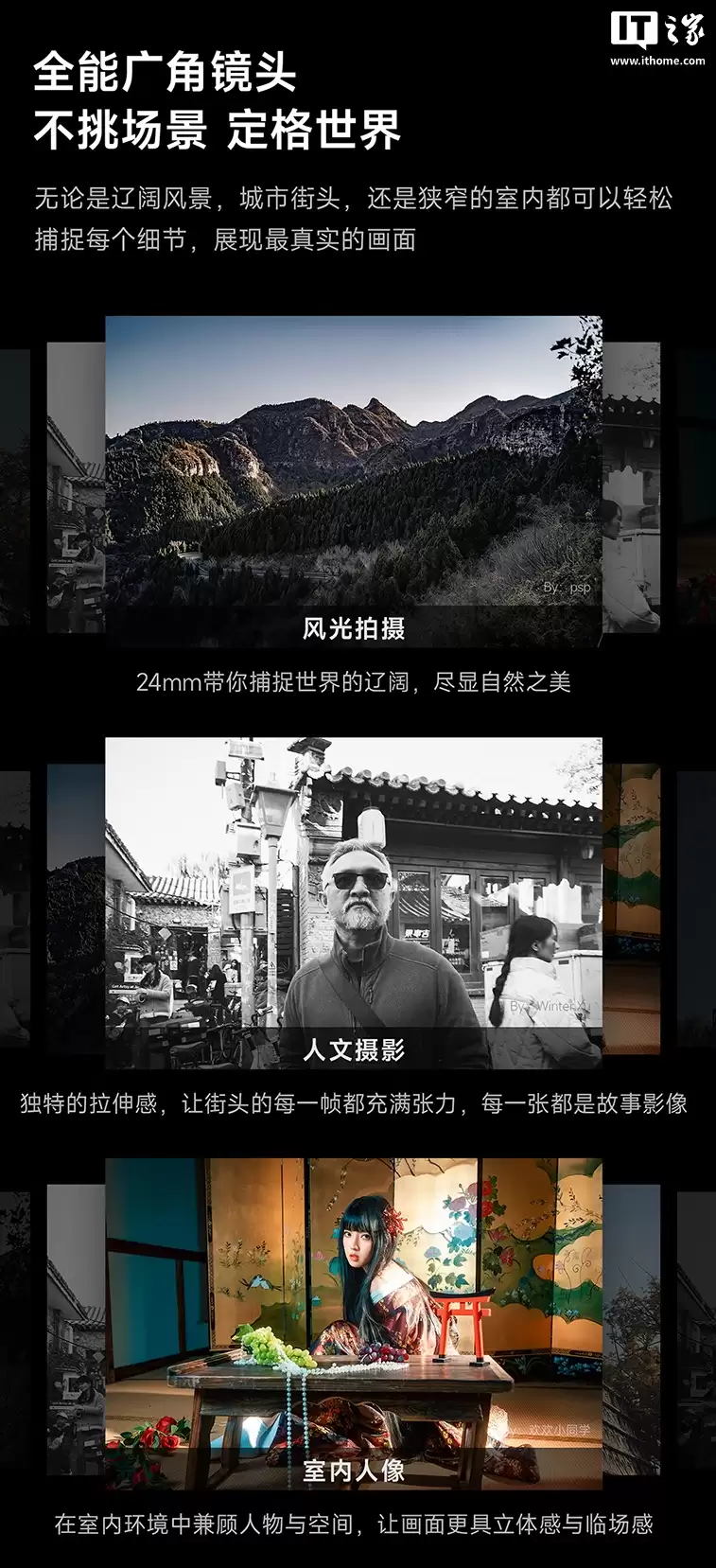 ���� AF 24mm f/1.8 ȫ�����޷���ͷ�������������� E / �῵ Z ���ڡ��׷� 1799 Ԫ���� 8 �㿪��