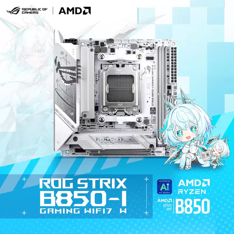 2599 Ԫ����˶ ROG STRIX B850-I GAMING WIFI7 W�����㴵ѩ����������