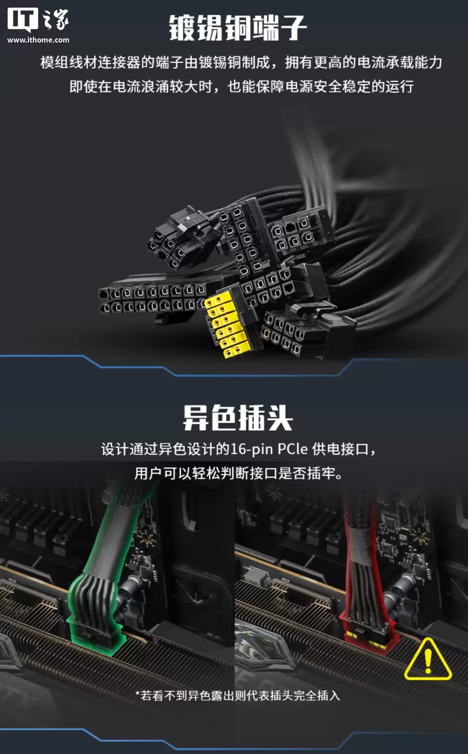 799 Ԫ��΢�� PRO A1000PL ��Դ������ƷԤԼ��1000W �׽�ȫģ��