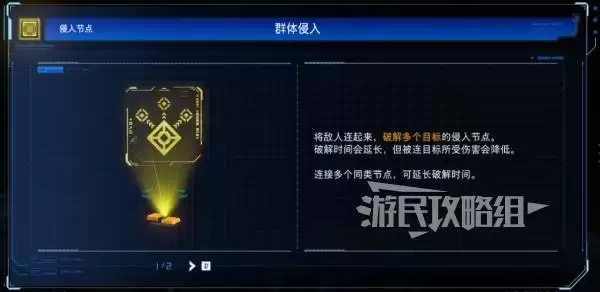 ��ʵ����Demo����ڵ�Ч������ ����ڵ���ʲô