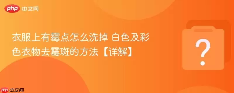 �·�����ù����ôϴ�� ��ɫ����ɫ����ȥù�ߵķ�������⡿