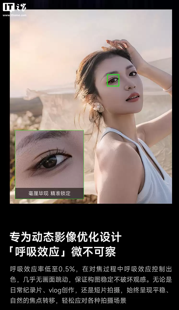 ���� AF 24mm f/1.8 ȫ�����޷���ͷ�������������� E / �῵ Z ���ڡ��׷� 1799 Ԫ���� 8 �㿪��