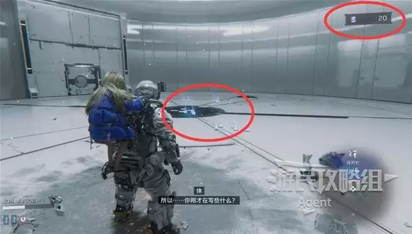 虚实万象Demo试玩版流程图文攻略 虚实万象Demo试玩版流程图文攻略