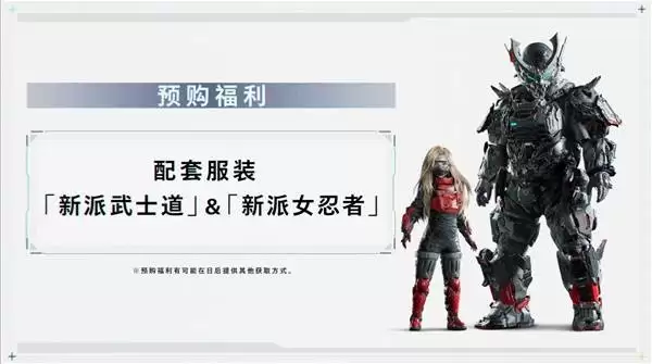 ��ʵ����Ԥ���������潱��˵�� ����������Щ����