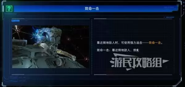 虚实万象Demo系统教学及操作说明 虚实万象Demo系统教学及操作说明