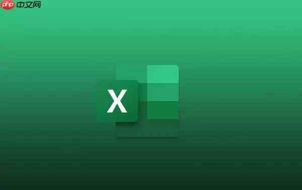 excel��ô�������뱣�� excel�ļ���������ܷ���