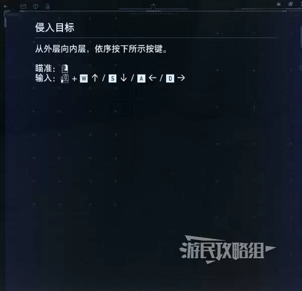 虚实万象Demo系统教学及操作说明 虚实万象Demo系统教学及操作说明