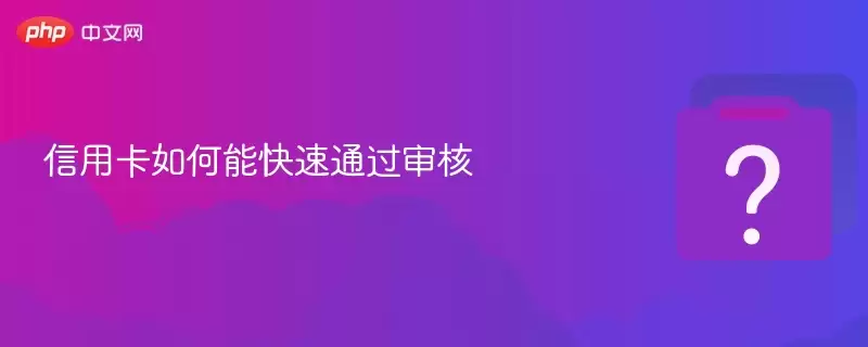 ���ÿ�����ܿ���ͨ�����