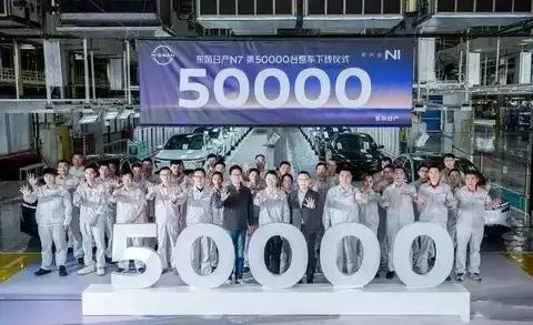 �����������ж�����ŵ����������糵�����ܸ߹����ֳ���Ԫ