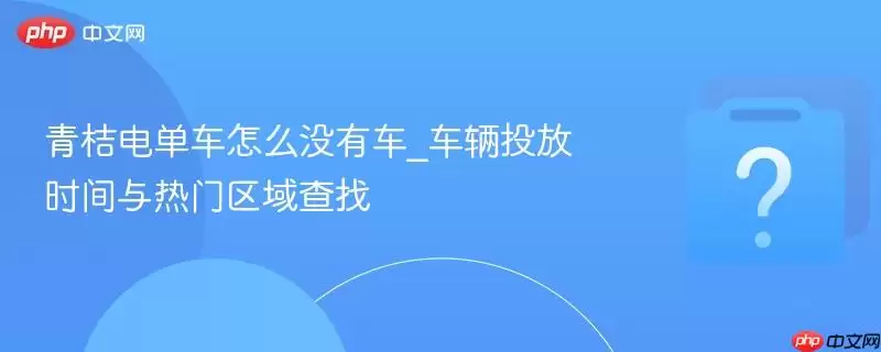 ��۵絥����ôû�г�_����Ͷ��ʱ���������������