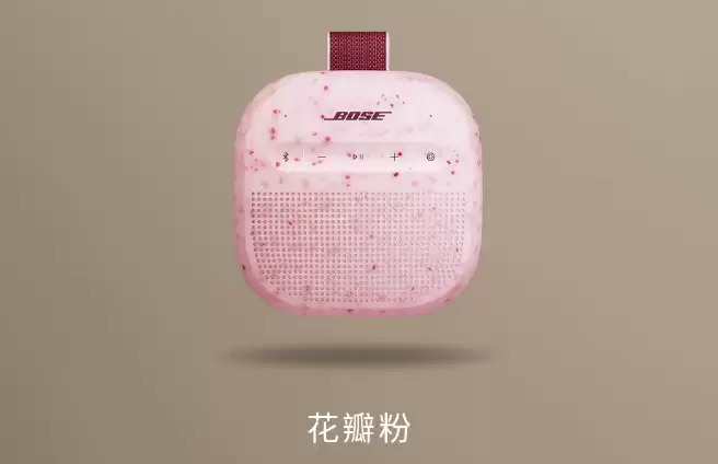 Bose����SoundLink Micro II���������������������ۼ�999Ԫ