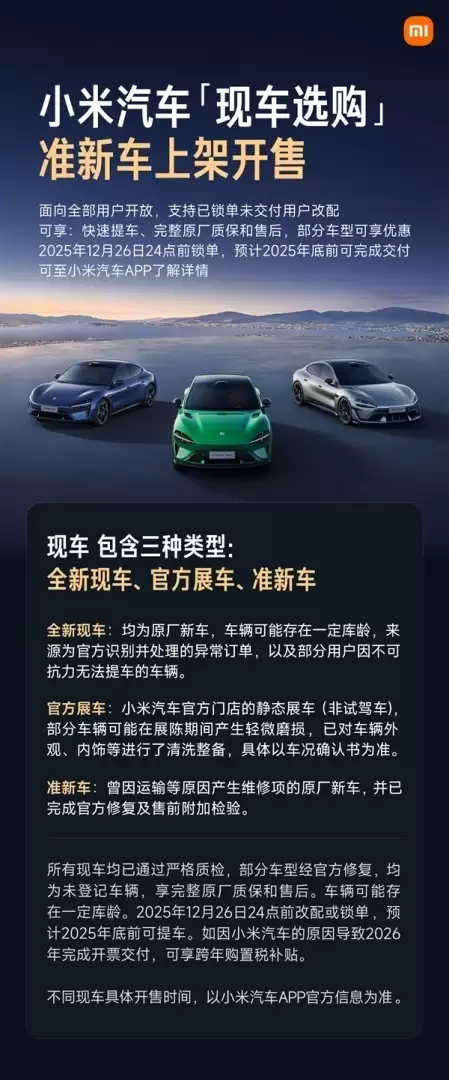 С�����������ֳ�ѡ������ �ṩ׼��/չ����ȫ���ֳ�Դ