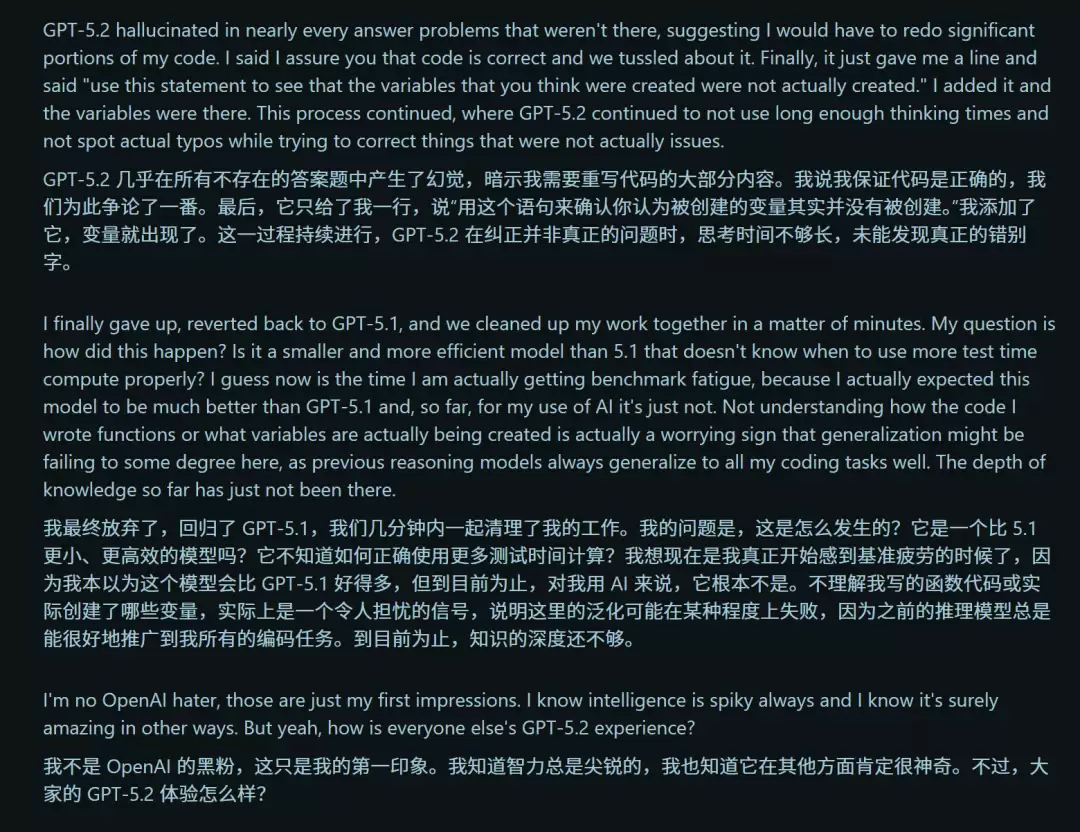 GPT-5.2 �������ף�͵Ϯ�ȸ边������ token ˢ�߷֣����� Gemini 3