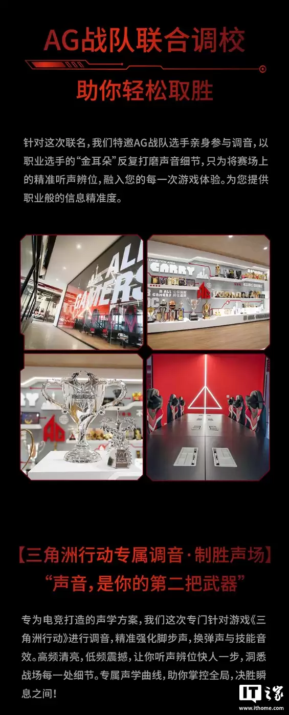 439 Ԫ��ˮ���� Rays ������������ AG �羺���ֲ������棬�䱸���������ж���ר������