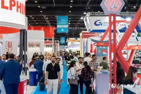 �ڶ�ʮ����ϰ�����չ��Ļ �й�������ҫ������̨