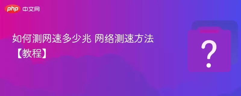 ��β����ٶ����� ������ٷ������̡̳�