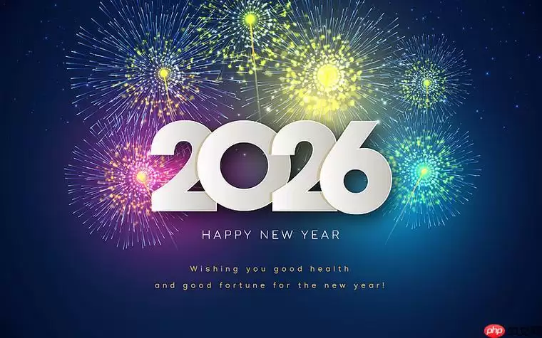 2026Ԫ���ڹ����;������ѡ_2026Ԫ���ڹ����;��ѡ����ָ�ϡ�