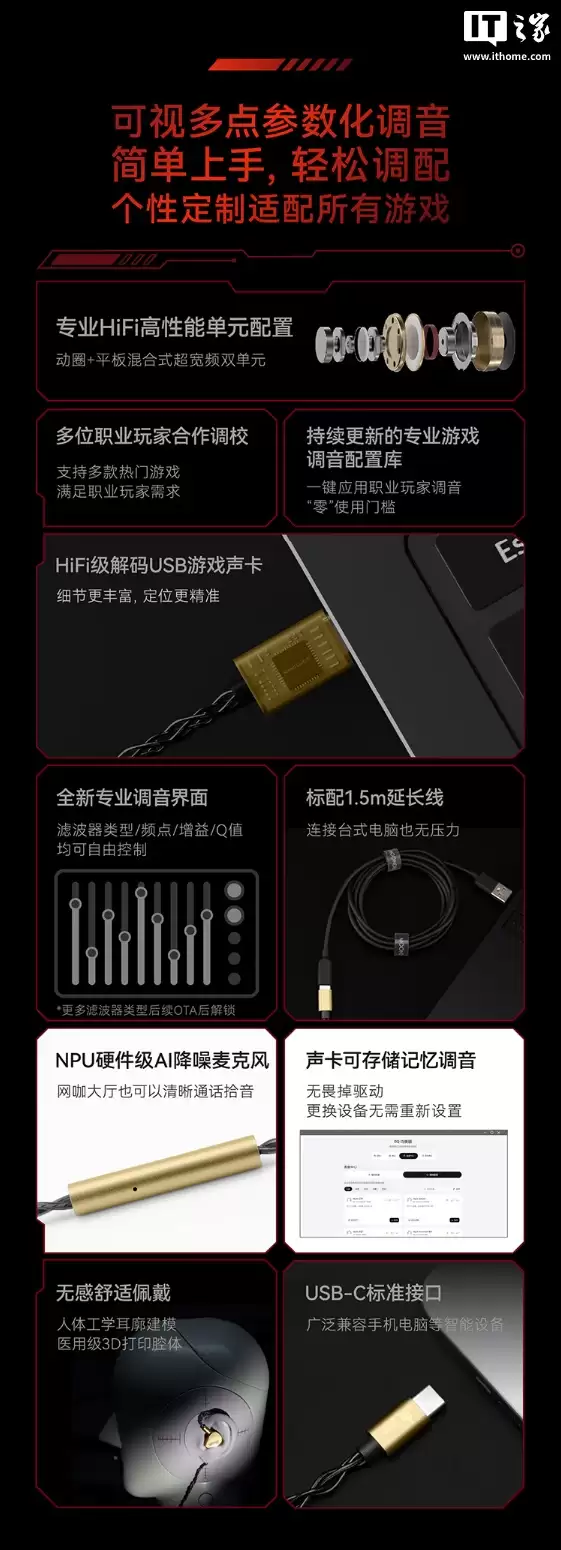 439 Ԫ��ˮ���� Rays ������������ AG �羺���ֲ������棬�䱸���������ж���ר������