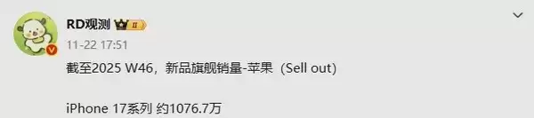 iPhone 17���������ع�  iPhone 16Ϊ�»���·�۸���¬