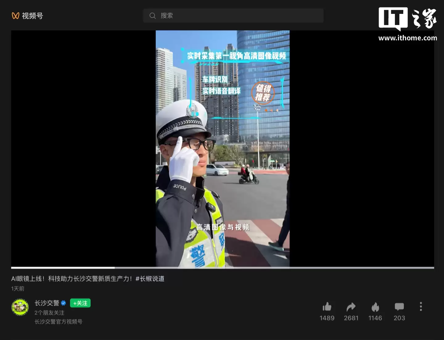 ��ɳ�����䷢ AI �۾�����һ�۳�����2 ���ڼ��ɻ�ȡ���ơ���������Ϣ