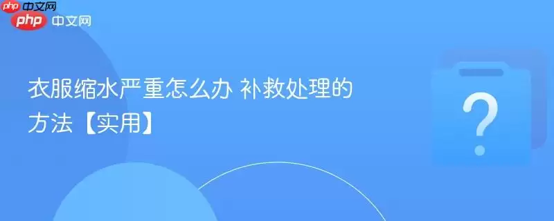 �·���ˮ������ô�� ���ȴ����ķ�����ʵ�á�