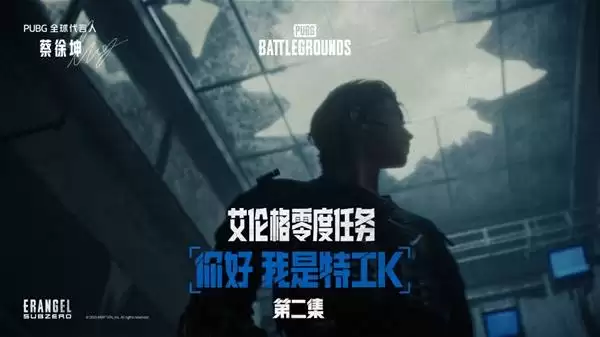 ����������ã������ع�K