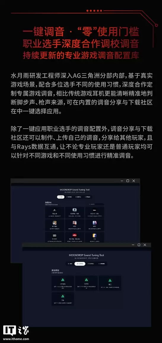 439 Ԫ��ˮ���� Rays ������������ AG �羺���ֲ������棬�䱸���������ж���ר������