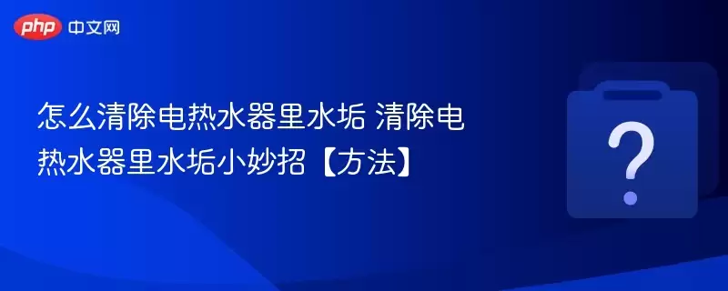 ��ô�������ˮ����ˮ�� �������ˮ����ˮ��С���С�������