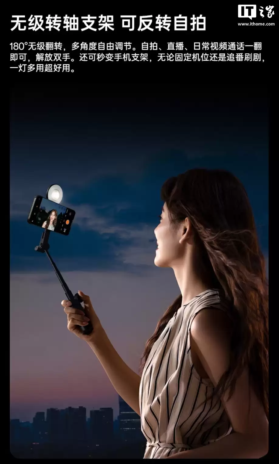 199 Ԫ��OPPO ����רҵ���������⻷�ƿ��ۣ����� Find X9 ϵ���ֻ���